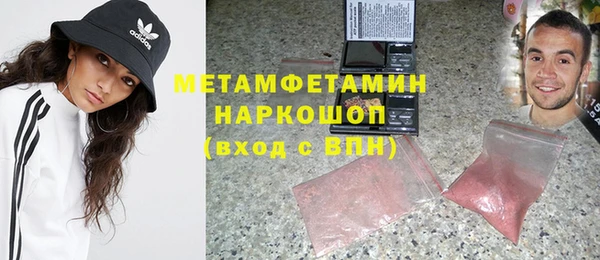 MESCALINE Богородицк